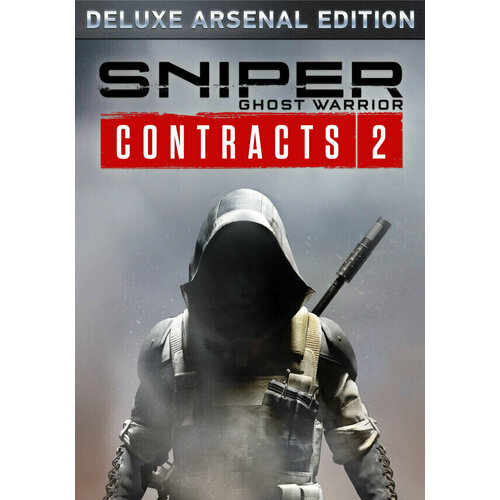 Игра Sniper Ghost Warrior Contracts 2 Deluxe Arsenal Edition (Steam; PC; Регион активации ROW)