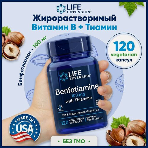 Изображение товара Бенфотиамин с тиамином, 120 капсул, Life Extension Benfotiamine with Thiamine, витамин в1