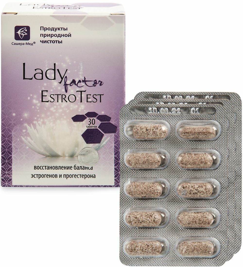 LadyFactor Estrotest в таблетках