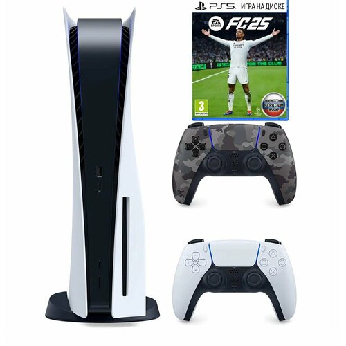 Игровая приставка Sony PlayStation 5 Slim disc 2й геймпад камуфляжный игра FC25 75900₽
