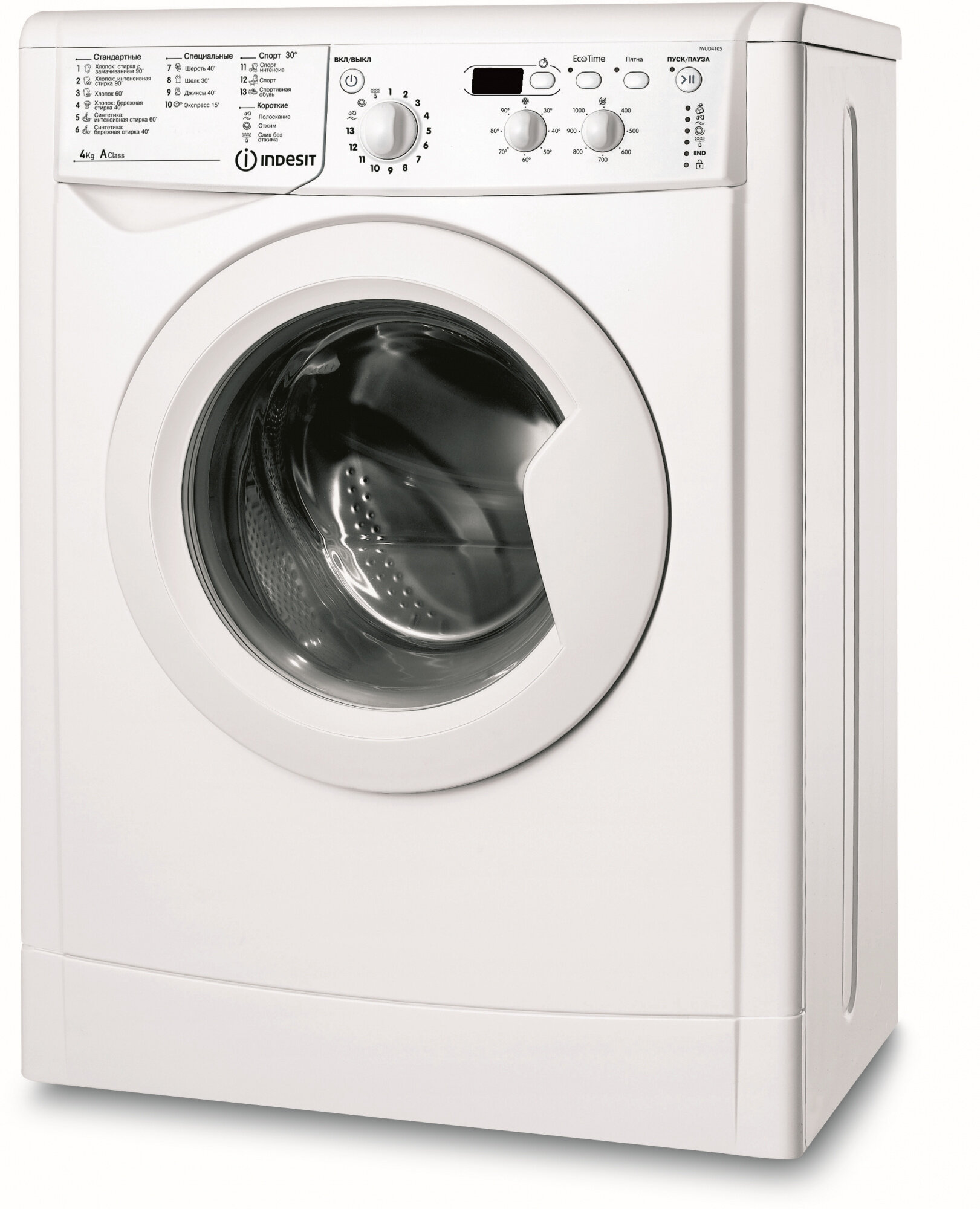 Стиральная машина Indesit EcoTime IWUD 4105 CIS, 4 кг, 1000 оборотов, белая — фото 1