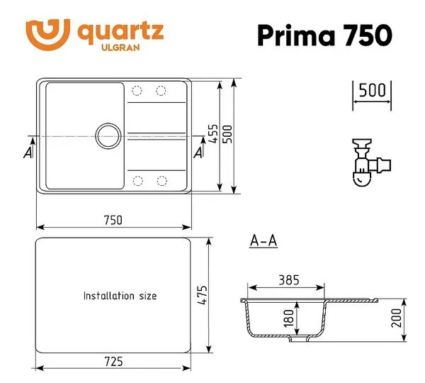 Мойка для кухни Ulgran Quartz 75 см Prima 750-01