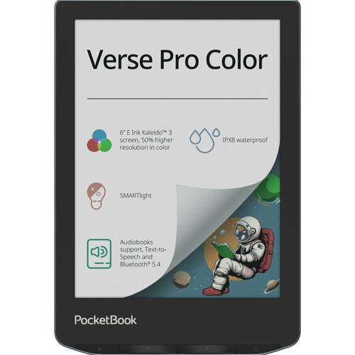 Электронная книга PocketBook 634 Verse Pro Color Stormy Sea (PB634K3-1-WW) серый