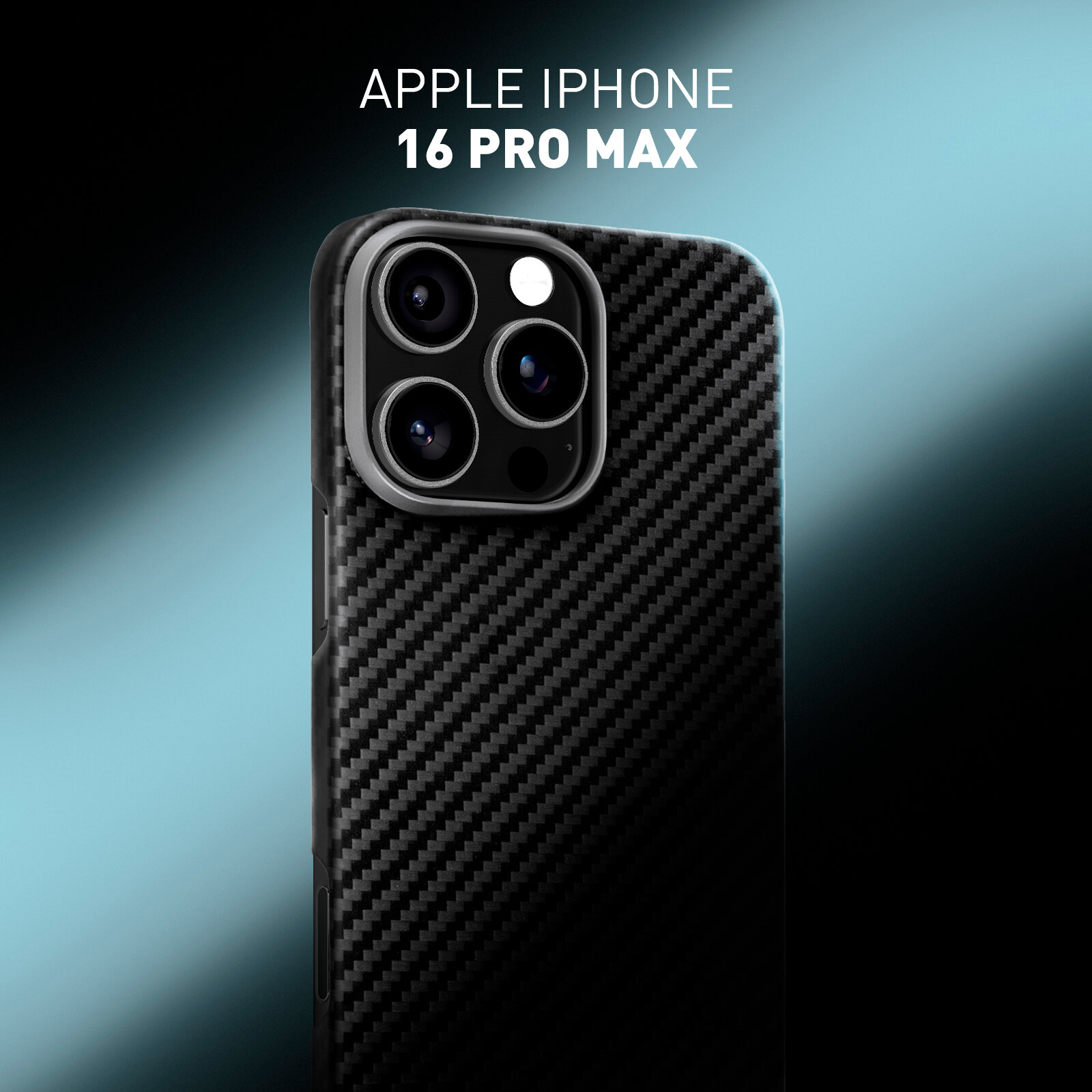 Премиум кевларовый чехол Rosco на Apple iPhone 16 Pro Max (Айфон 16 Про Макс), черный