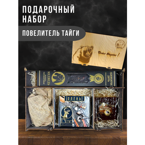 Подарочный набор 