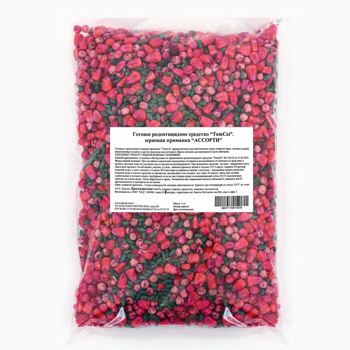 ТОМ КОТ Зерновая приманка от грызунов  ТОМ КОТ   1 кг