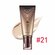MISSHA M Perfect Cover BB Cream, 1pc