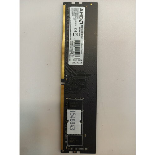 Модуль памяти AMD Radeon DDR4 DIMM 8 Гб PC4-25600 3200Mh R948G3206U2S 1455₽