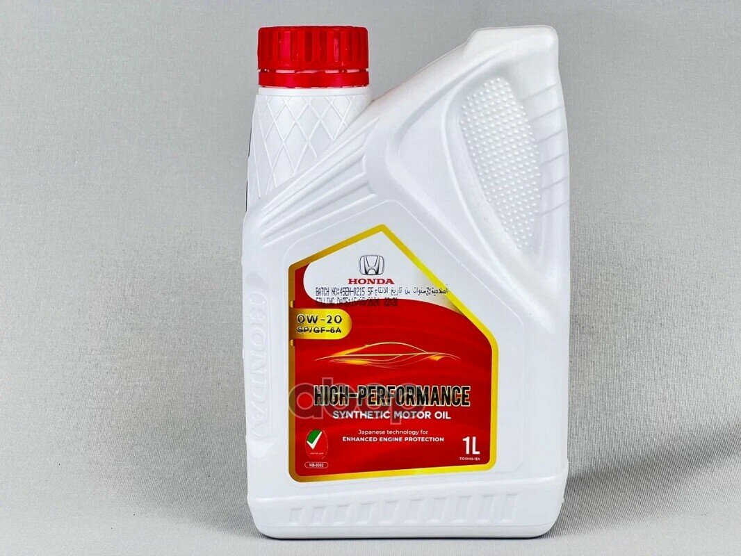 Масло моторное 0W20 High-Performance Synthetic SP/GF6A - 1л HONDA арт. 08234P99A1P61