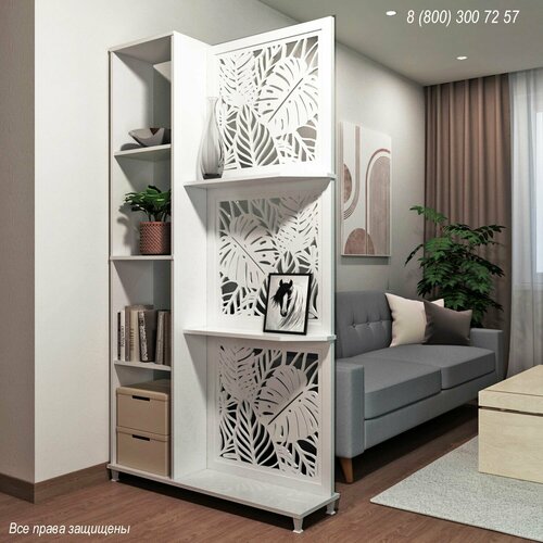 Стеллаж перегородка для зонирования комнаты Калатея