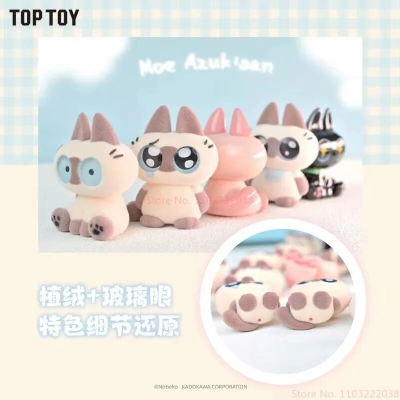Фигурки-сюрприз Azuki Can Siamese Cat, full set 8 box 24pcs — фото 1
