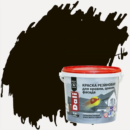 Изображение товара Краска резиновая Dali глубокоматовая (6кг) коричневый