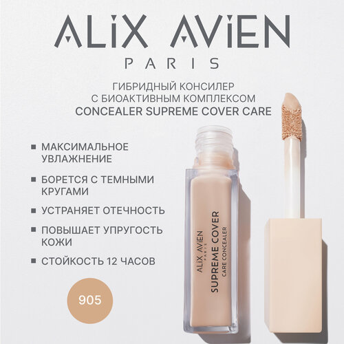 Консилер для лица и глаз увлажняющий ALIX AVIEN тон 905 vanilla rose 1649₽