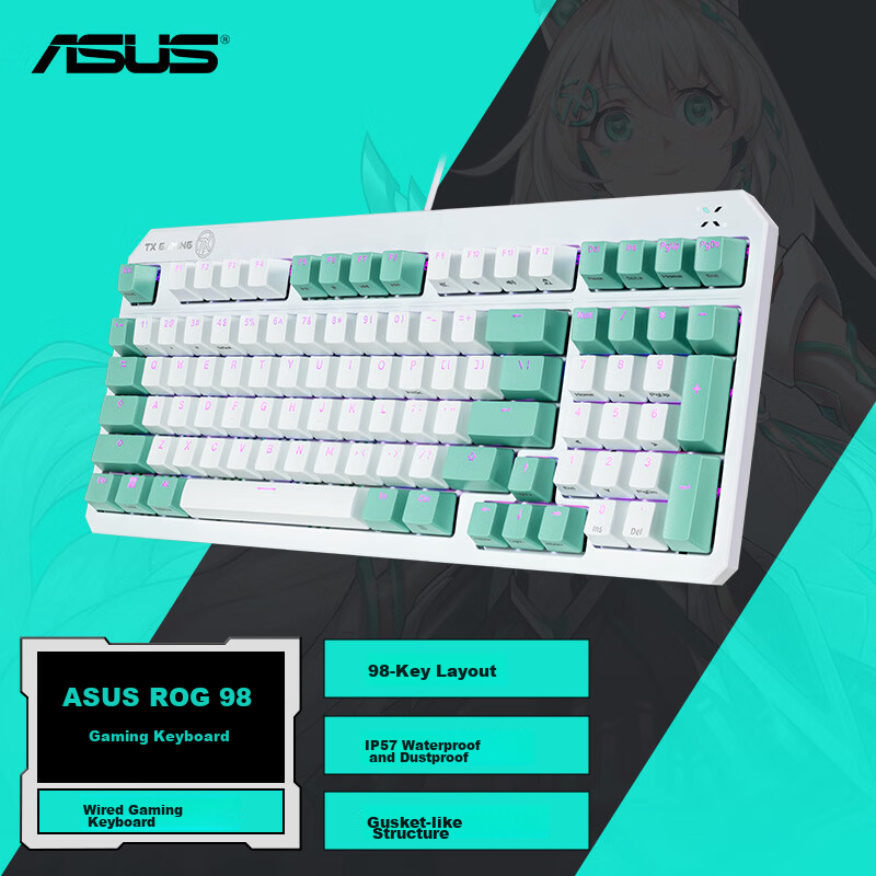 Клавиатура проводная игровая ASUS TUF Gaming TX98, белая, IP57, 98 клавиш, Red Switches