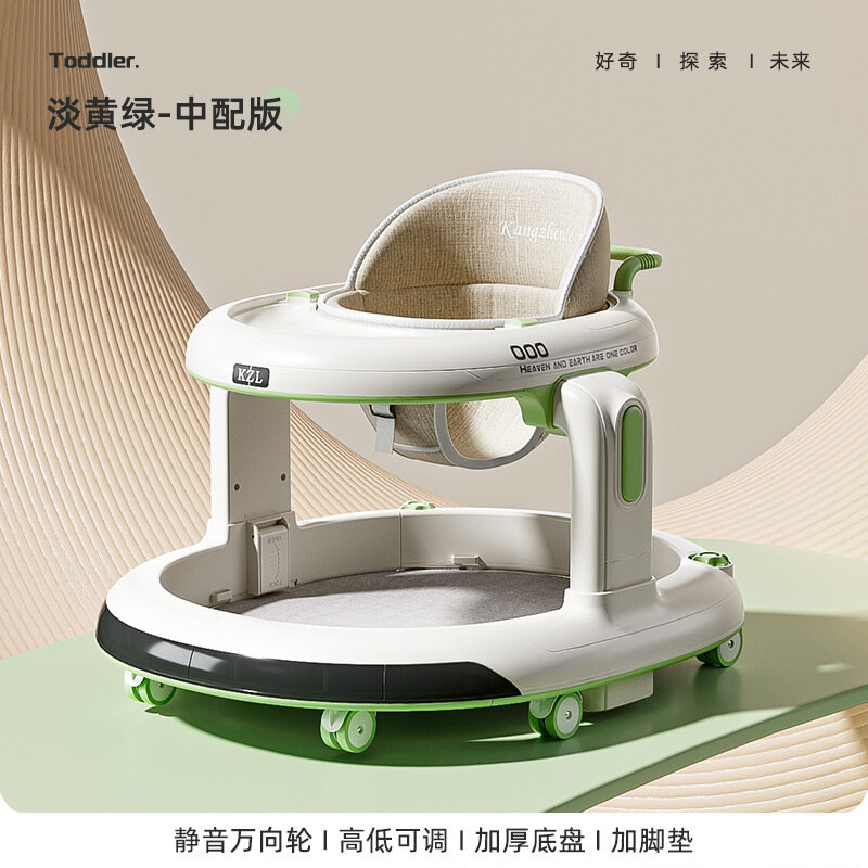 Ходунки Babywalke 918, для детей от 7 месяцев, цвет светло-желто-зеленый