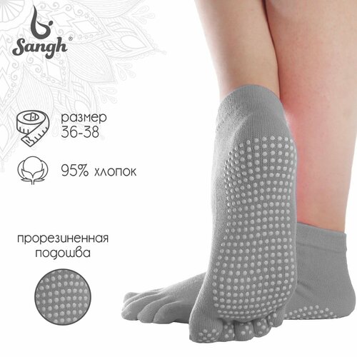 Носки для йоги Sangh 36-38 р, противоскользящие, микс цветов