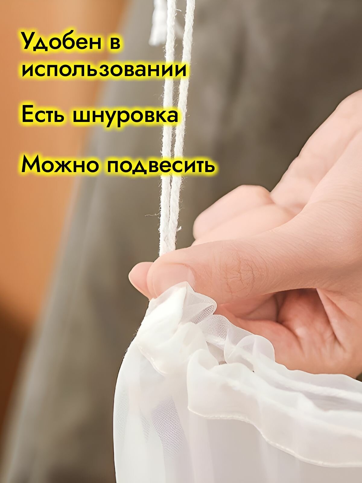 Пакеты Для Сбора И Хранения Молока Мешочек MoD BAS, для хранения, лавсан, белый, 45 см х 30 см, набор 2 шт