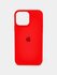 Чехол силиконовый для смартфона iPhone 14 Pro Max с закрытым низом