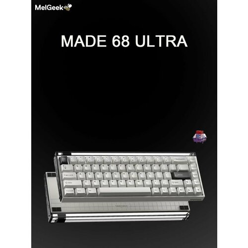 MelGeek MADE68 Ultra Игровая клавиатура с магнитным валом Переключатель TTC King Megnetic Keys проводной белый 21600₽