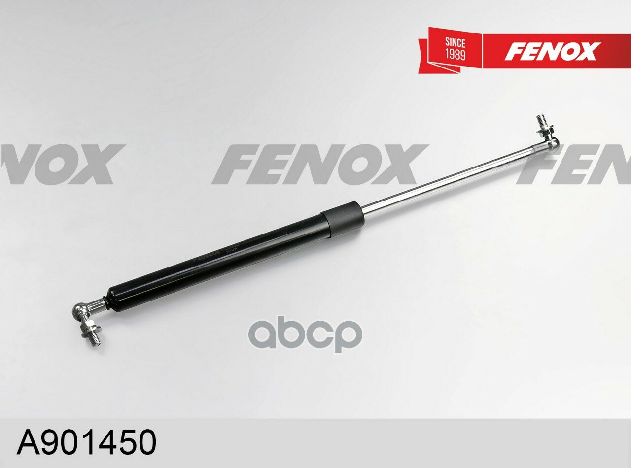 Деталь FENOX арт. A901450