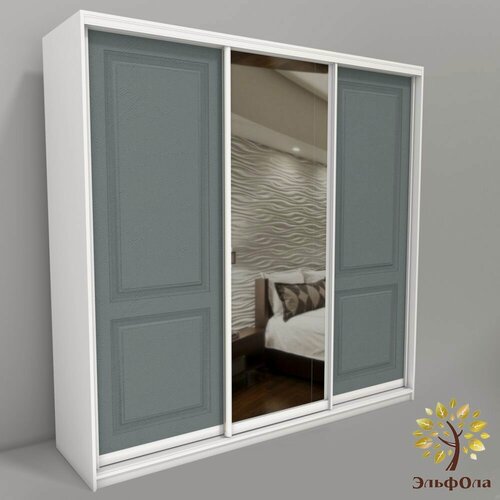 Изображение товара Шкаф-купе ЭльфОла "Трейд" трехстворчатый 175*45*220 см, белый