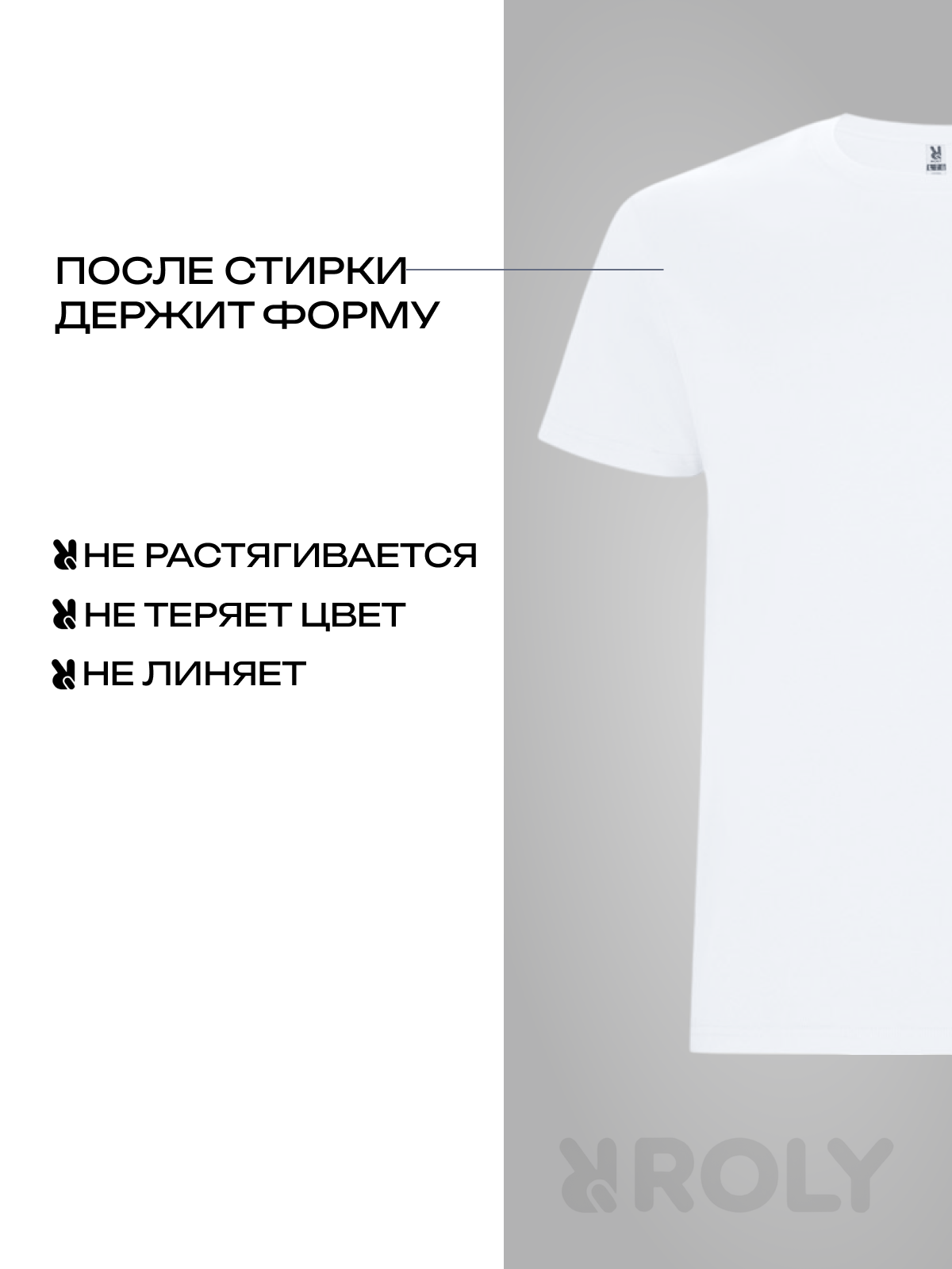 Футболка «Stafford» мужская, размер 3XL (60-62), цвет королевский синий — фото 1