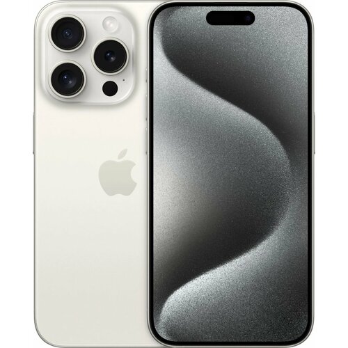 Смартфон Apple iPhone 15 Pro, 128Gb, nano SIM+eSIM, White (Белый)