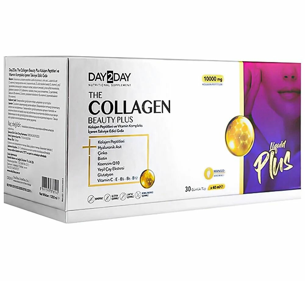 Омолаживающий жидкий коллаген Day2Day (30 флаконов x 40 мл) ORZAX Day2Day Collagen Beauty Intense