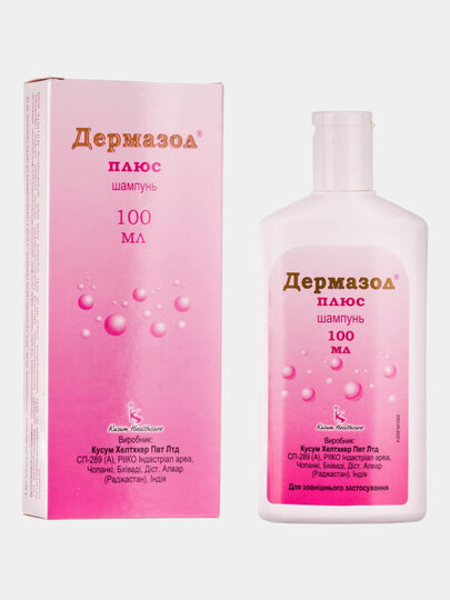 Дермазол Плюс шампунь 100 мл — лечебный шампунь против перхоти, зуда и воспалений кожи головы.