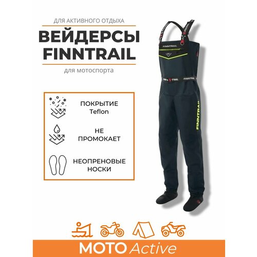 Вейдерсы мужские Finntrail Enduro 1539