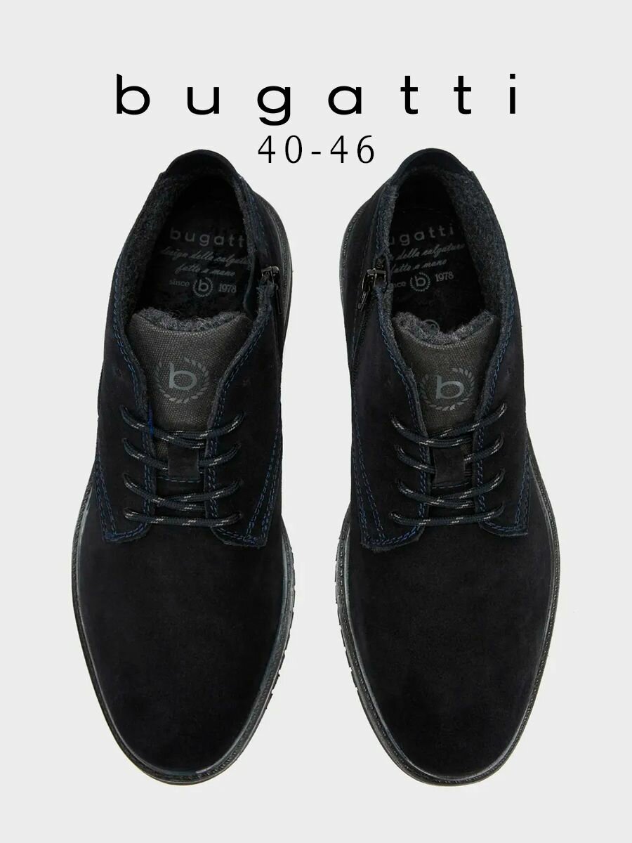 Ботинки дерби Bugatti  размер 43  темно синий
