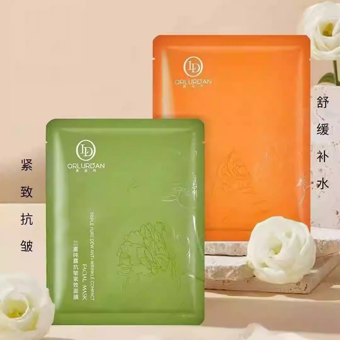 ORLURBAN Тканевая маска для лица Triple Care Beauty Mask Compact, антивозрастная, лифтинг и упругость кожи