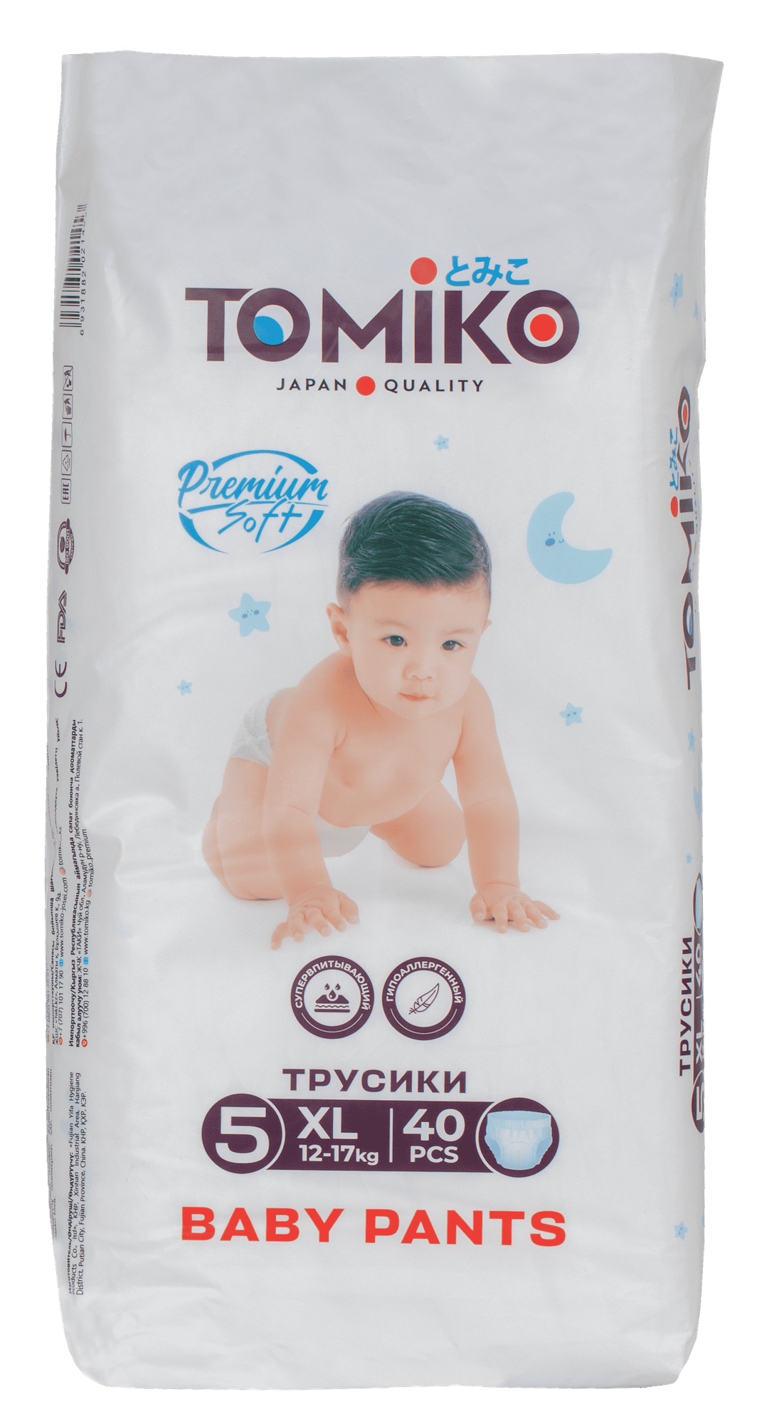 Подгузники-трусики Tomiko Premium Soft XL, для малышей от 12-20кг, 40шт