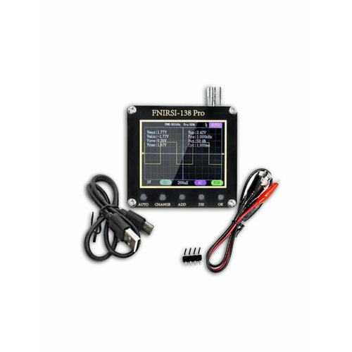 Портативный осциллограф FNIRSI DSO-138 PRO без батареи