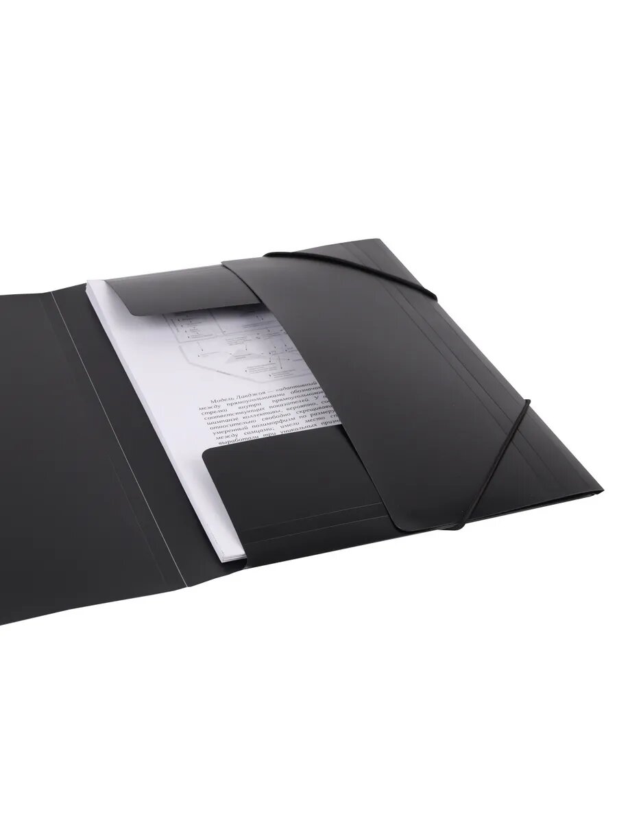 Папка на резинке А4 — фото 1