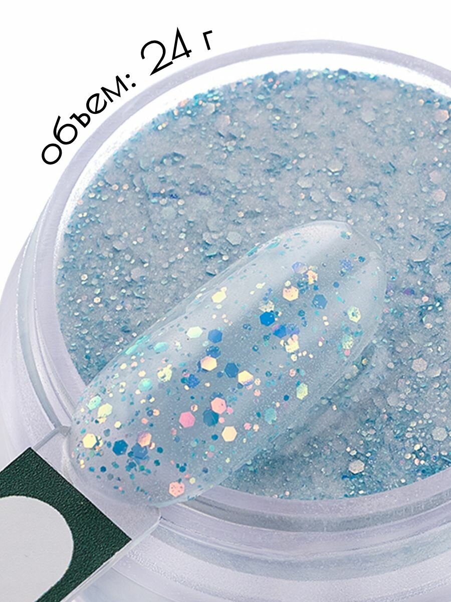 UNIDIP #uni58 Дип-пудра для покрытия ногтей без УФ 24 г