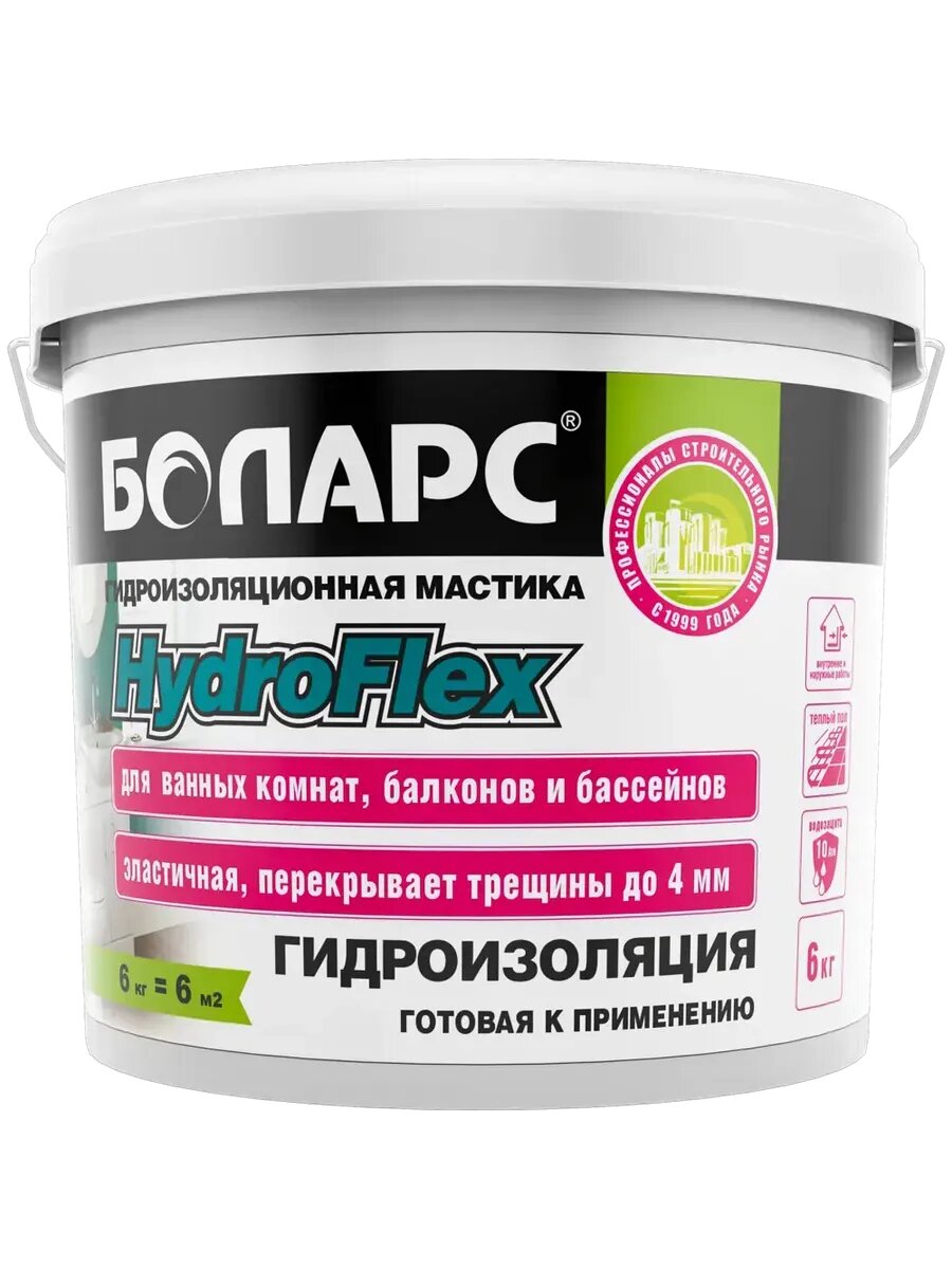 Гидроизоляция полимерная 6 кг