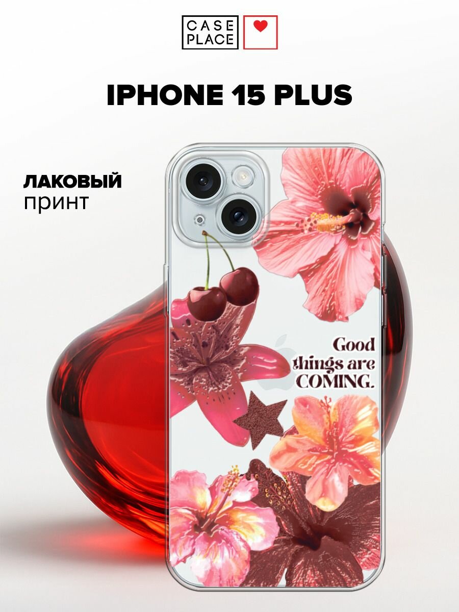 Силиконовый чехол на Apple iPhone 15 Plus / Айфон 15 Плюс с принтом Гибискус и черешня