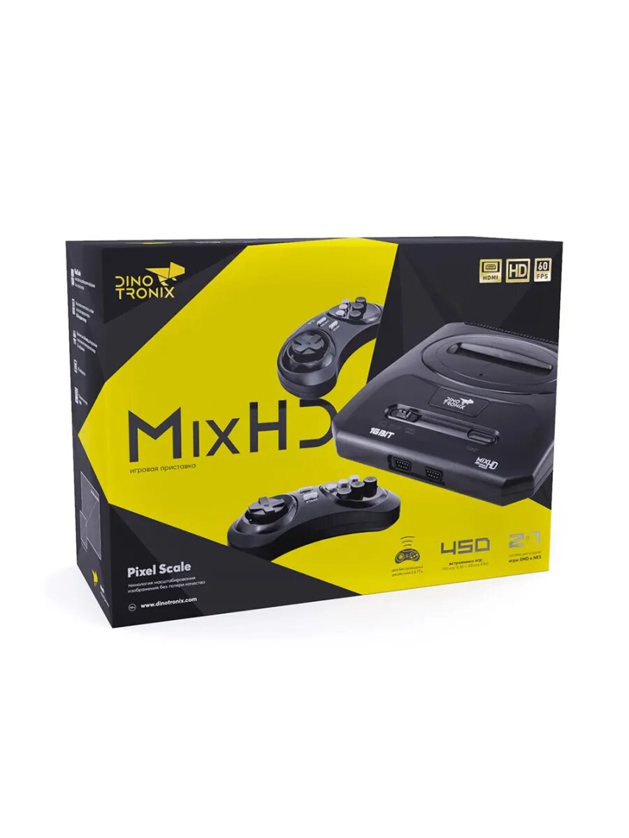 Игровая приставка Dinotronix MixHD + 450 игр (модель: ZD-10, Серия: ZD, MD2 case)