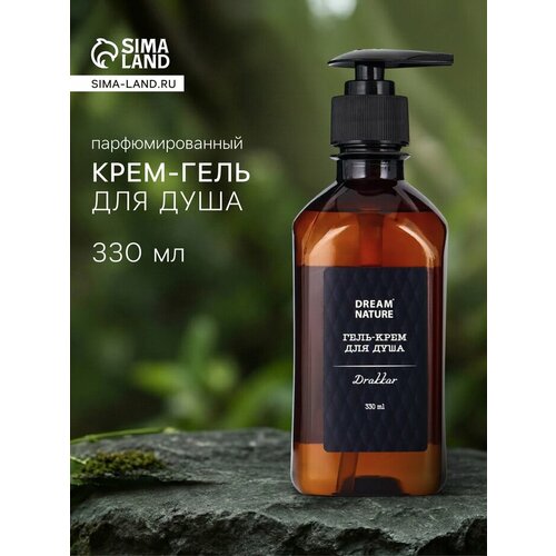 Гель - крем для душа парфюмированный DREAM NATURE drakkar 330 мл 335₽