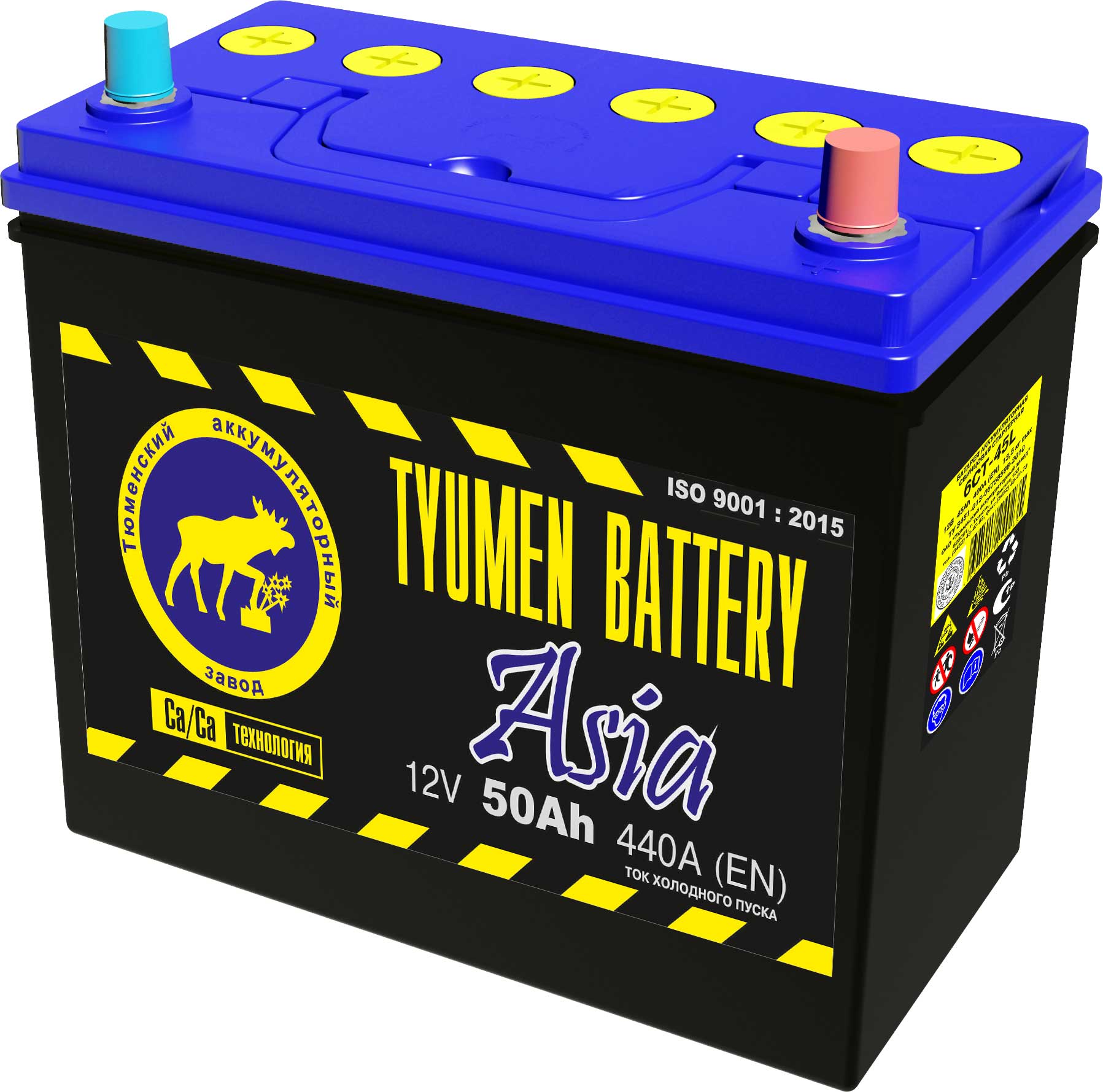 Аккумулятор автомобильный TYUMEN BATTERY ASIA 50 А/ч 440 A обр. пол. Азия авто (236x128x223)