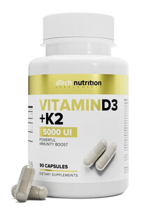 Vitamin D3+K2 капс., 5000 ME, 40 г, 90 шт.