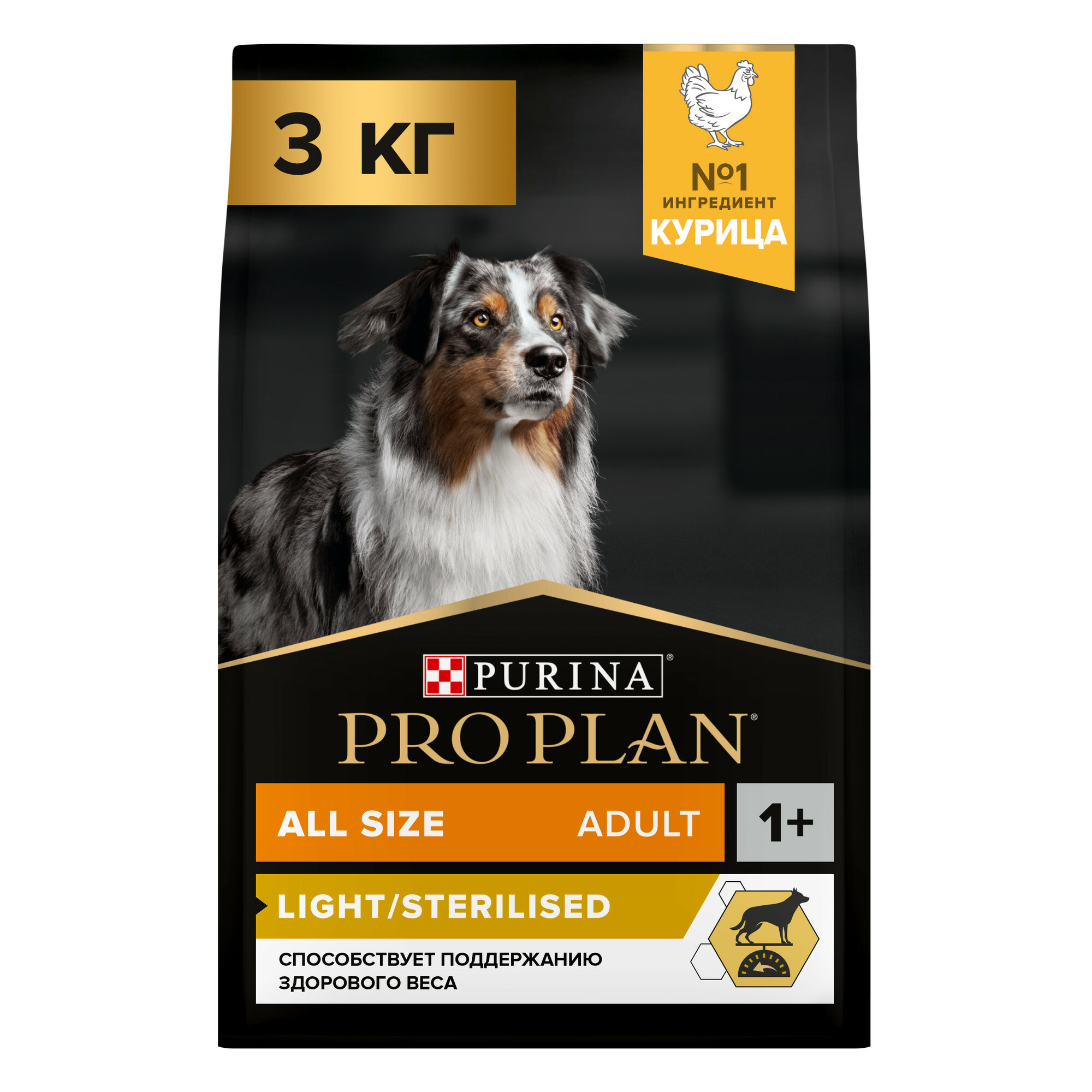 PRO PLAN ADULT DOG OPTIWEIGHT ALL SIZE LIGHT/STERILISED диетический для взрослых собак всех пород, кастрированных и стерилизованных собак с курицей и рисом (3 кг)