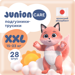 Подгузники-трусики детские Junion Care, размер XXL, 15-23 кг, 28 штук