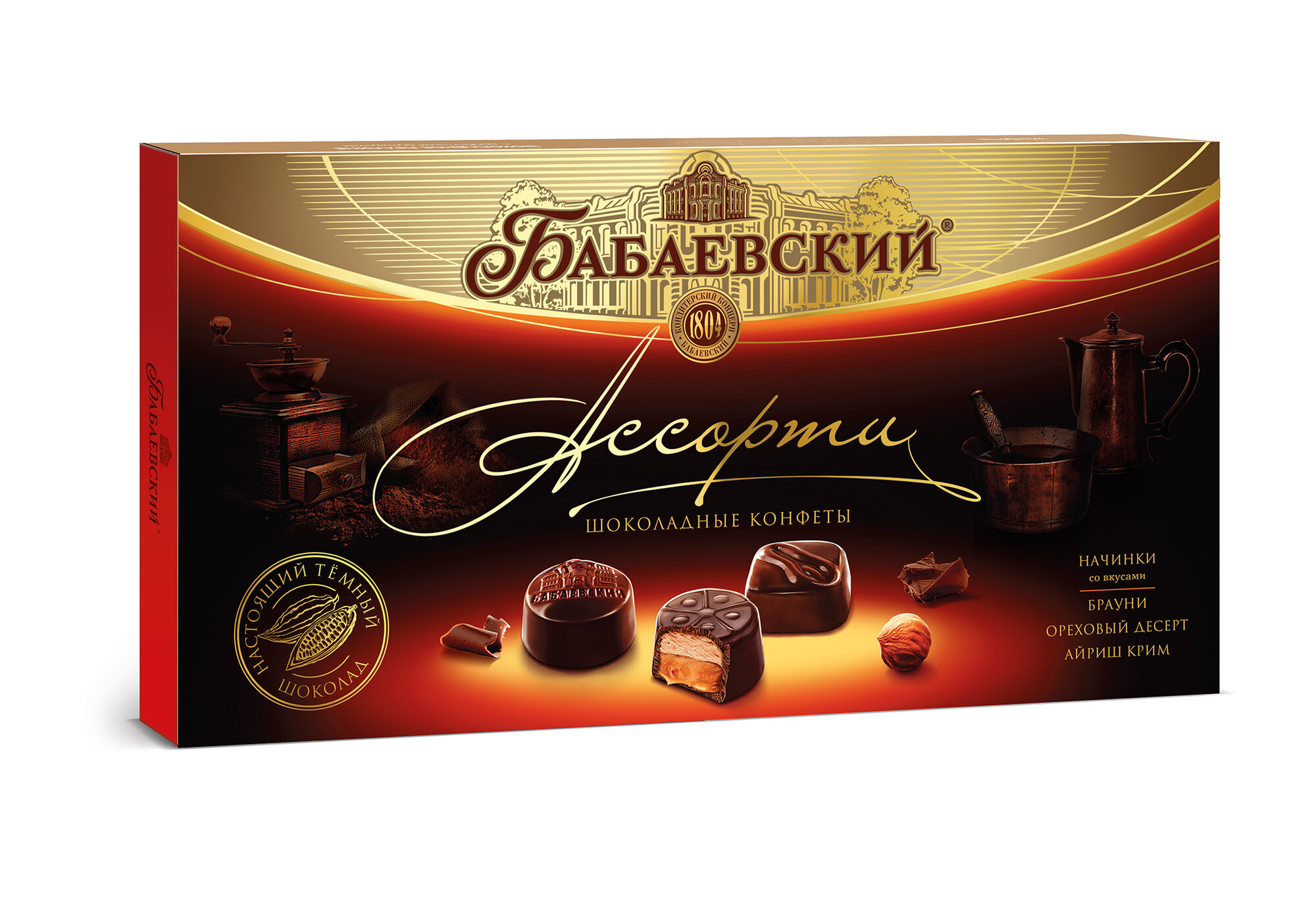 Бабаевский ассорти темный шоколад, 280 г, картонная коробка