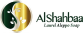 AlShahbaa