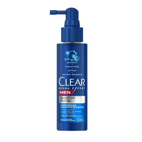 Clear Сыворотка для волос Clear Men Derma Expert Энергия роста уплотняющая, 190 мл, аэрозоль