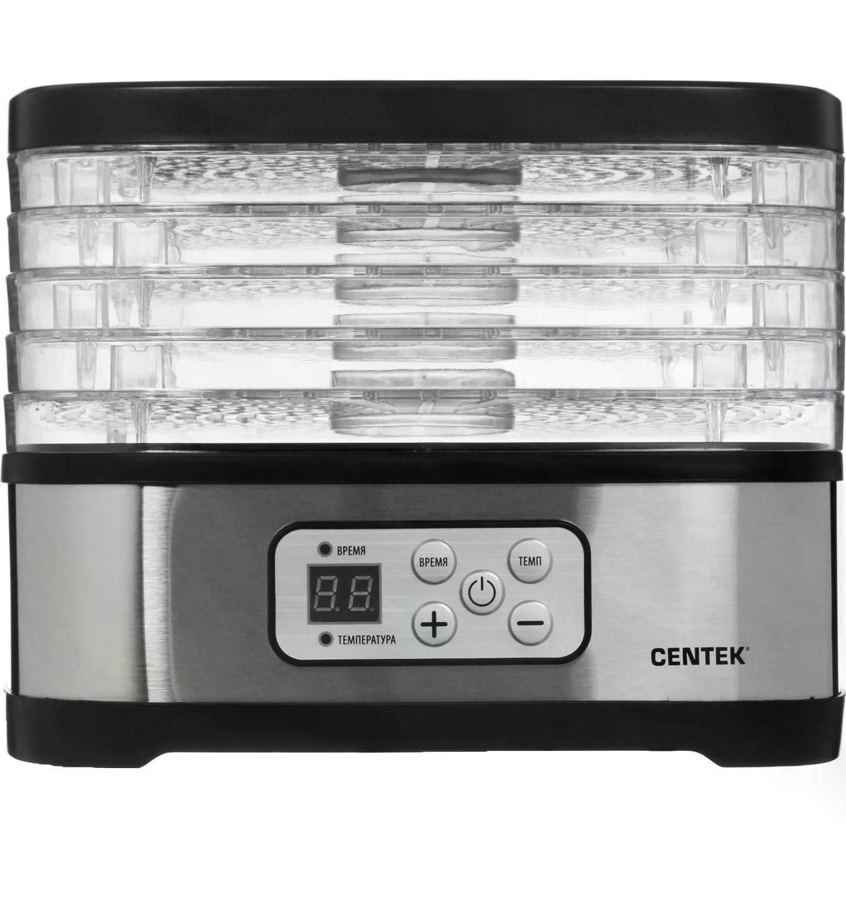Сушка для фруктов и овощей Centek CT-1650