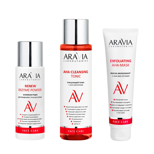 ARAVIA Laboratories Набор для обновления кожи с кислотами Renew Skin крем обновляющий с ана кислотами aravia laboratories renew skin aha cream 50 мл