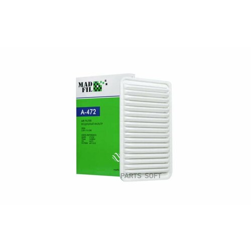 ФОВ MadFil A472 (ZJ01-13-Z40/10702070/170223/3073608)/кор.40шт/ MADFIL A472 | цена за 1 шт